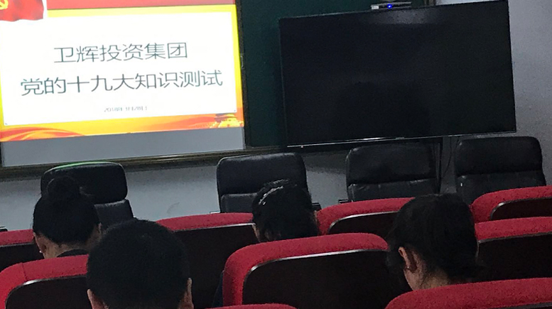 網站圖片